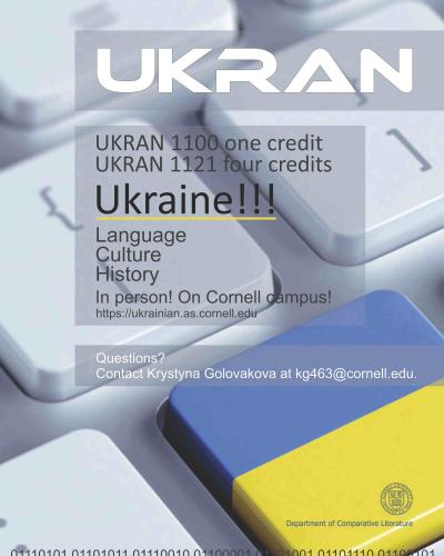 UKRAN poster